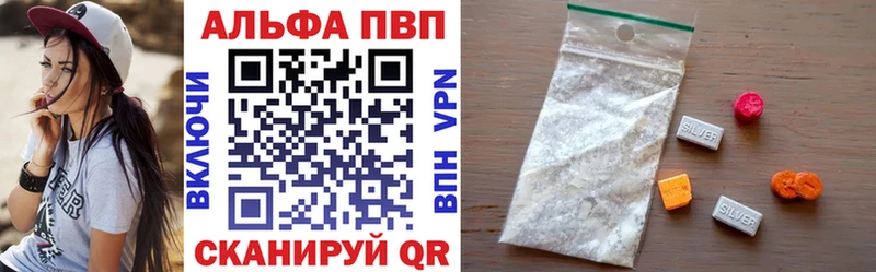 Где купить Белинский АМФ  mega ссылки  Галлюциногенные грибы  Кокаин  Конопля  Меф  Вейп ТГК 