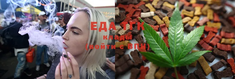 Cannafood конопля  OMG как зайти  Белинский 