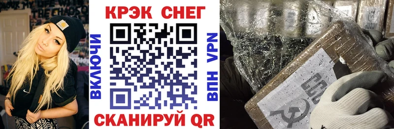 закладки  площадка какой сайт  КОКАИН 98%  Белинский 