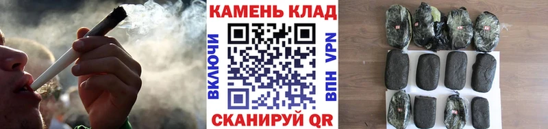 ГАШИШ 40% ТГК Белинский