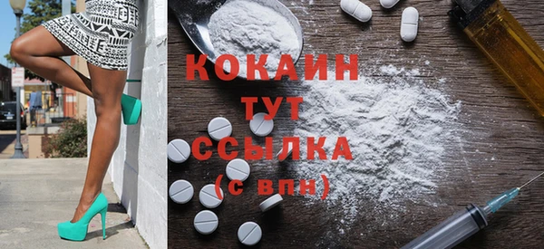 ПСИЛОЦИБИНОВЫЕ ГРИБЫ Пролетарск