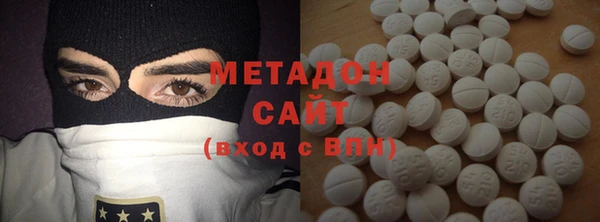 мефедрон мука Приозерск