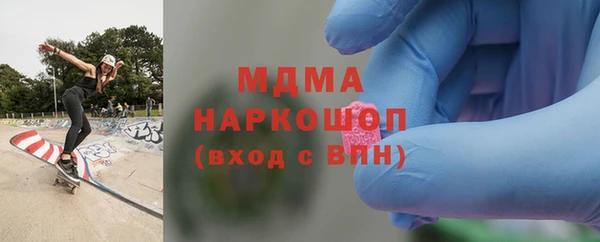 шишки Зерноград