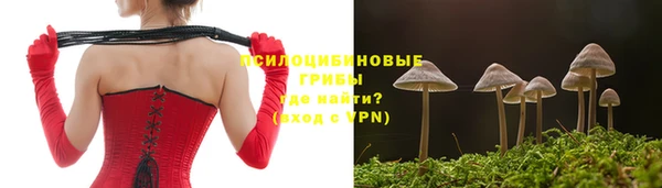 мефедрон мука Приозерск
