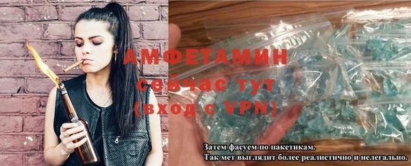мефедрон мука Приозерск