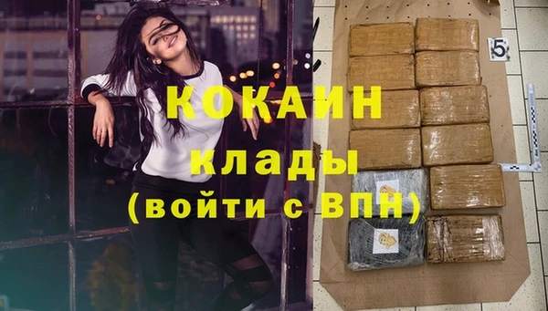 ПСИЛОЦИБИНОВЫЕ ГРИБЫ Пролетарск