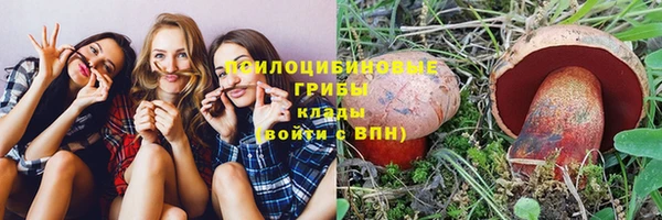 мефедрон мука Приозерск