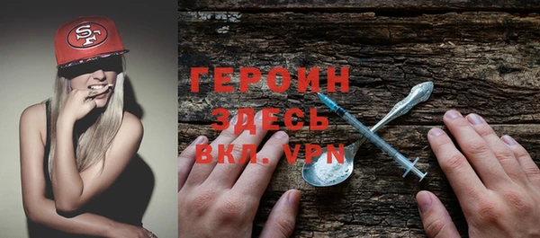 мефедрон мука Приозерск