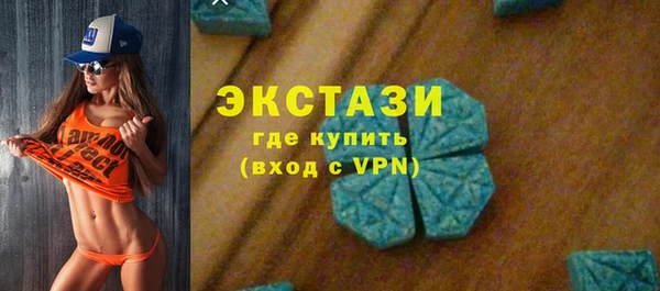 a pvp Ветлуга