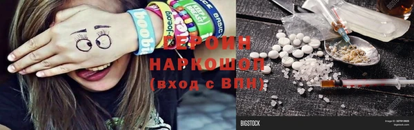 мефедрон мука Приозерск