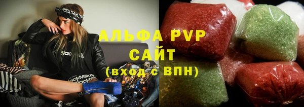 мефедрон мука Приозерск